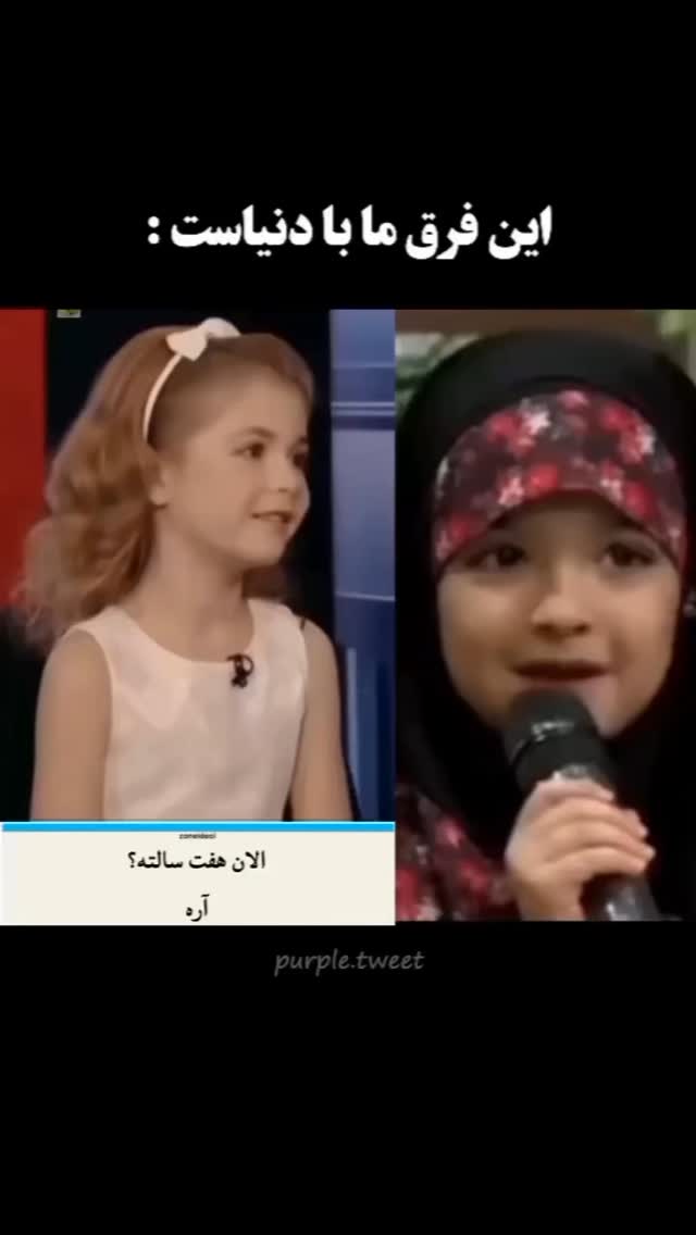  جدید ترین استوری اینستاگرام مختار سائقی