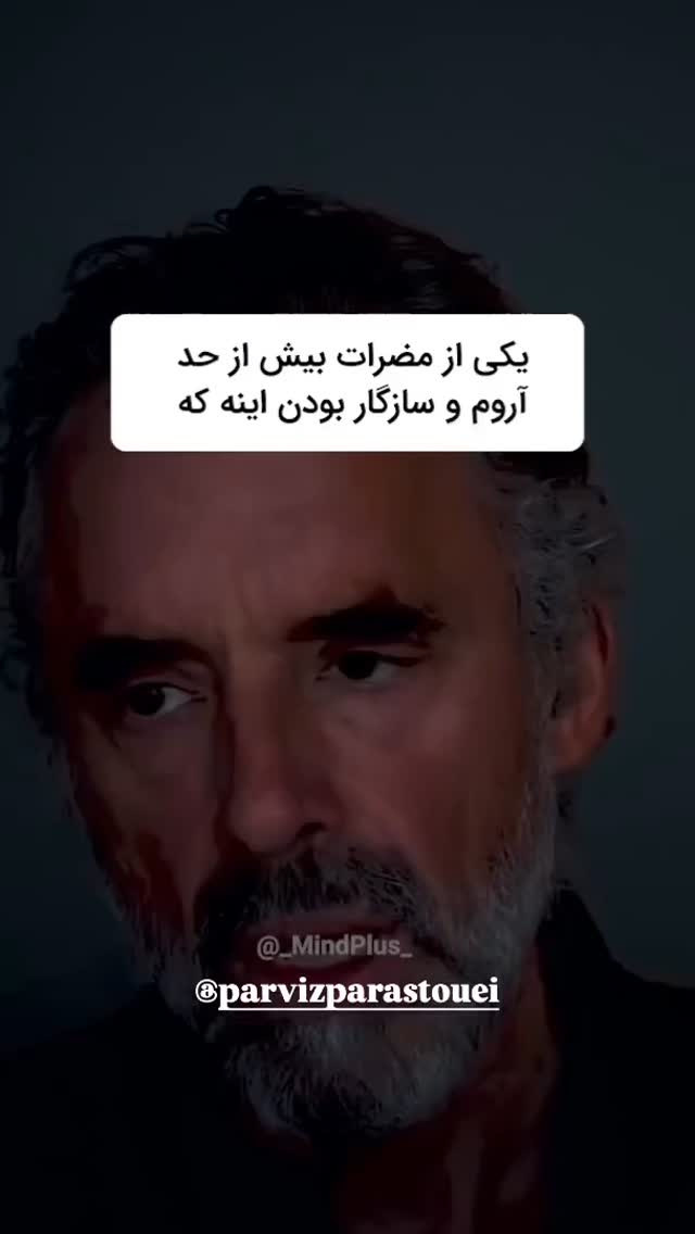  جدید ترین استوری اینستاگرام مختار سائقی