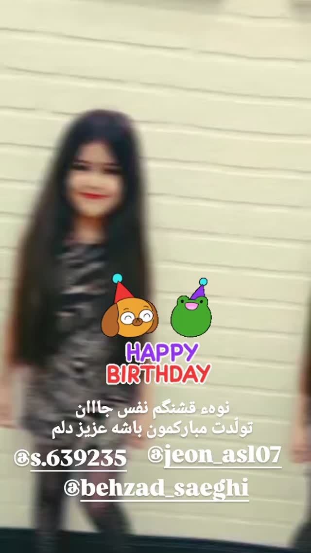  جدید ترین استوری اینستاگرام مختار سائقی