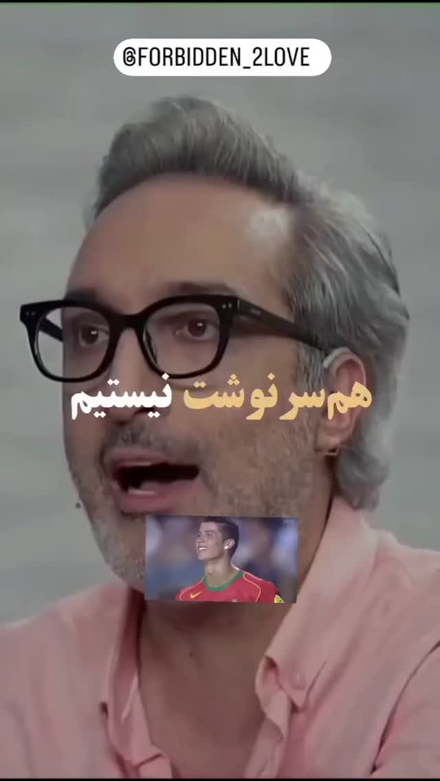  جدید ترین استوری اینستاگرام مختار سائقی