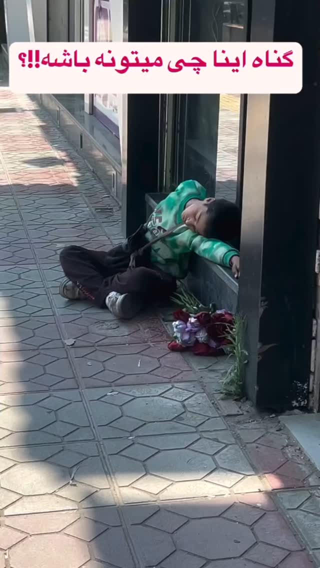  جدید ترین استوری اینستاگرام مختار سائقی