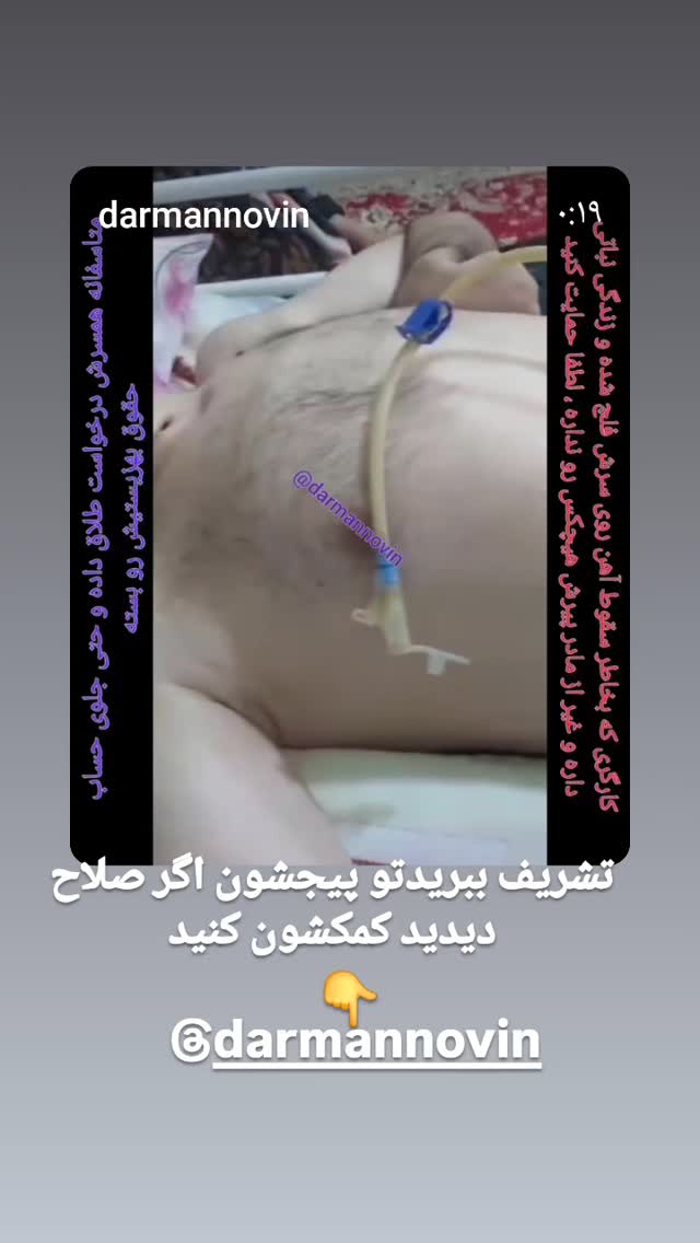  جدید ترین استوری اینستاگرام مختار سائقی