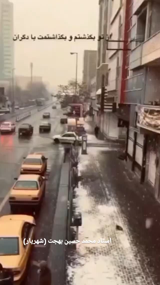  جدید ترین استوری اینستاگرام مختار سائقی