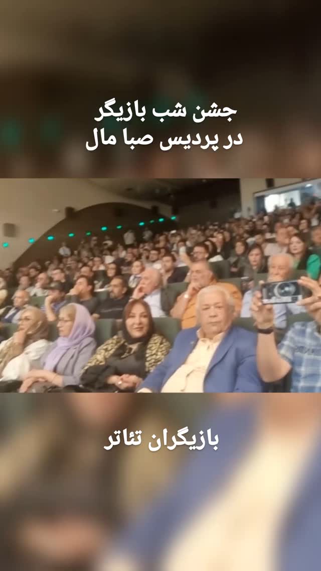  جدید ترین استوری اینستاگرام مختار سائقی