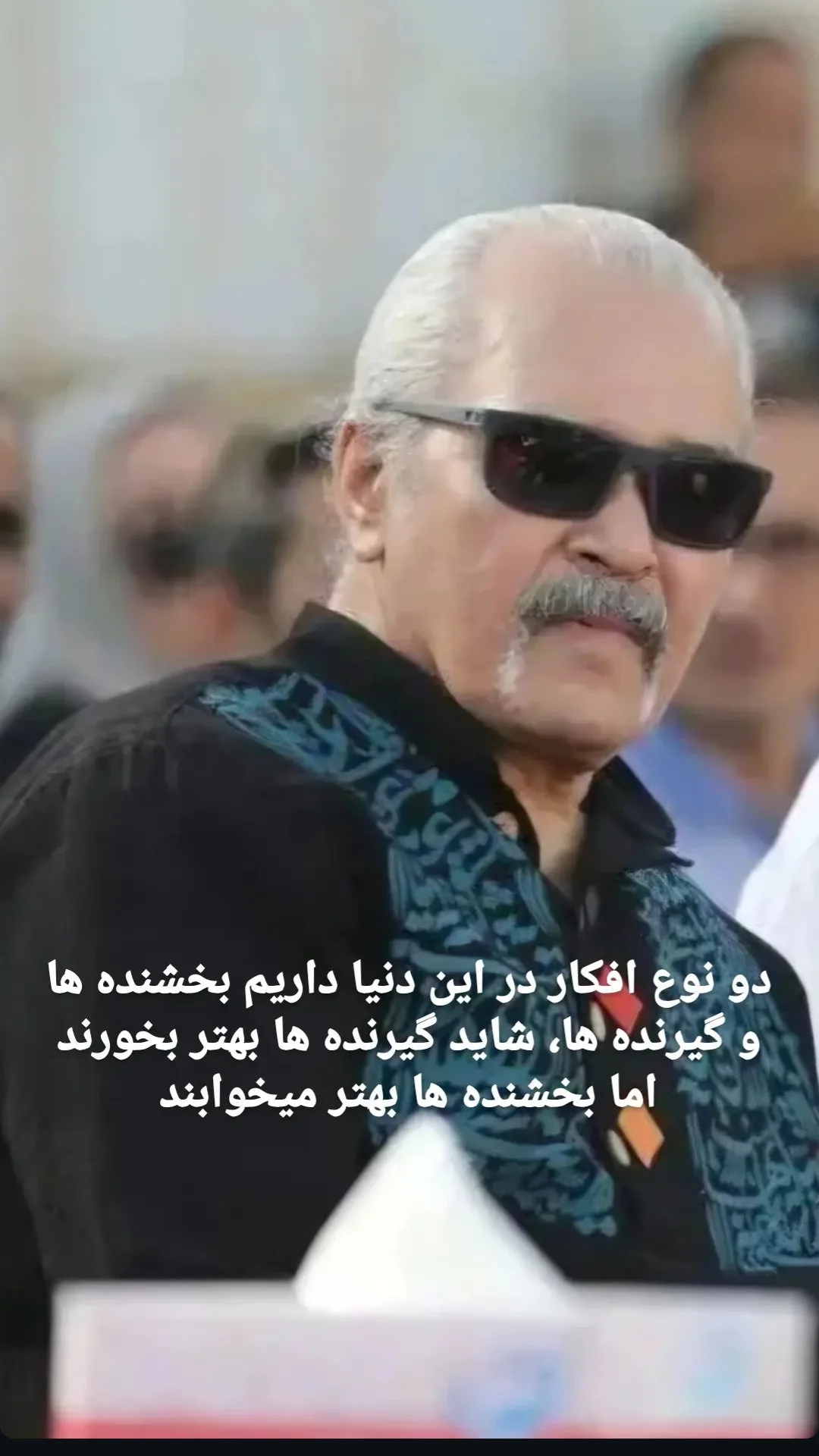  جدید ترین استوری اینستاگرام مختار سائقی