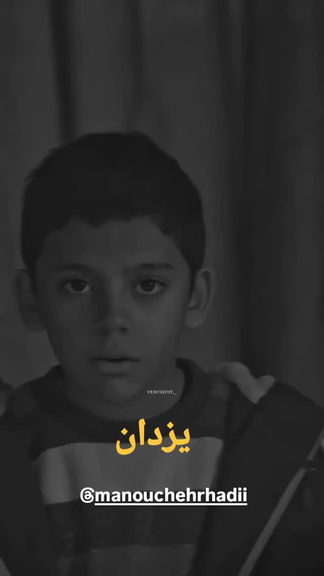  جدید ترین استوری اینستاگرام مختار سائقی