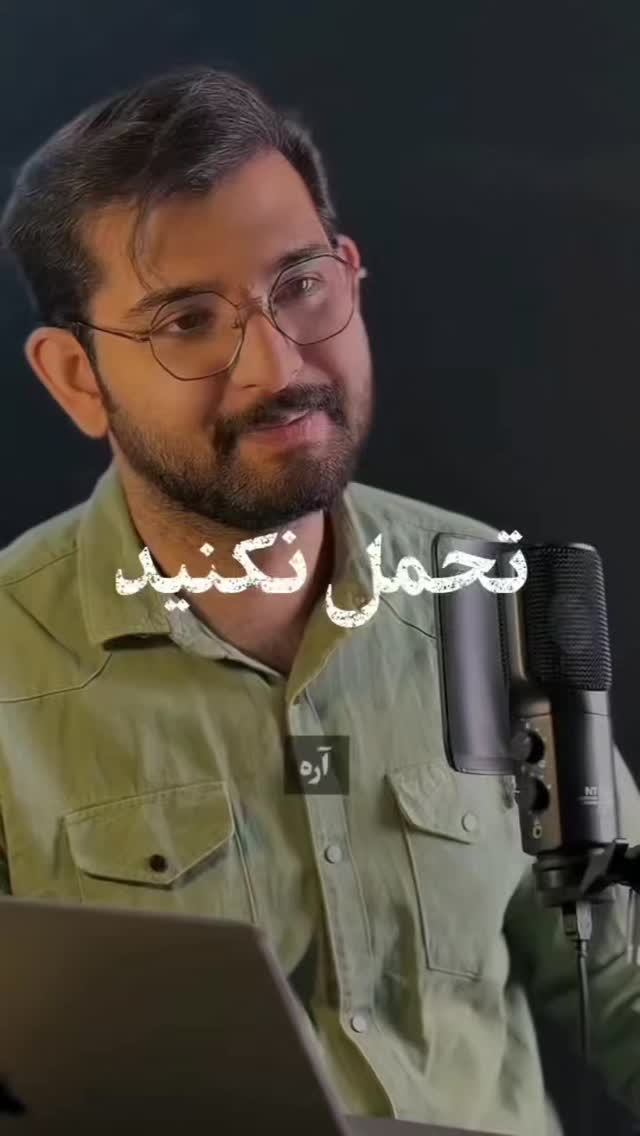 جدید ترین استوری اینستاگرام مختار سائقی