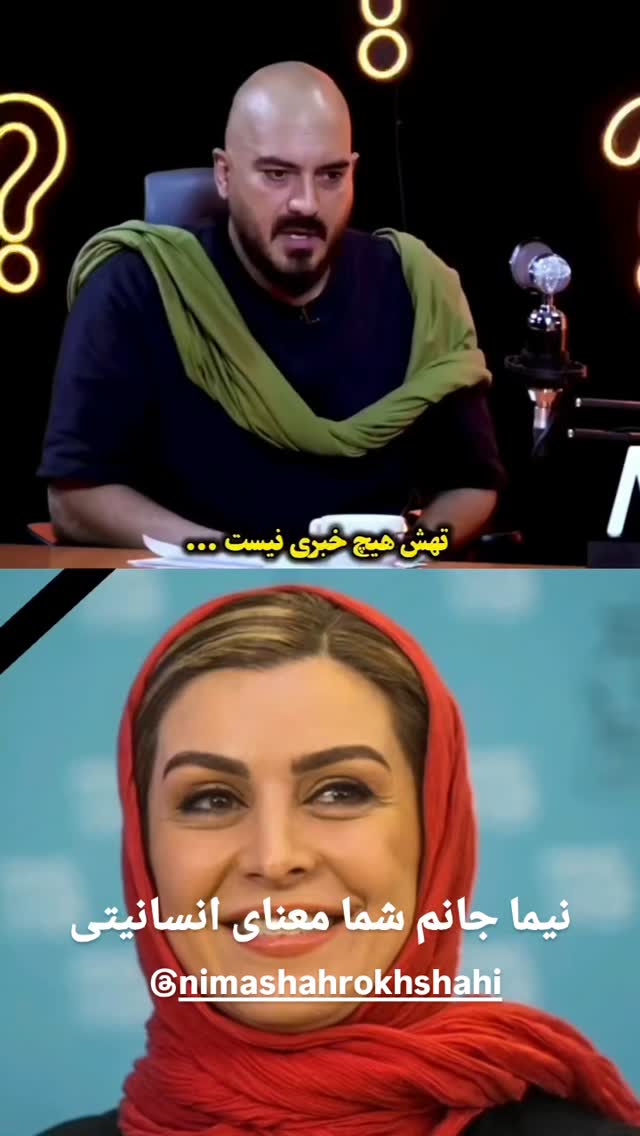  جدید ترین استوری اینستاگرام مختار سائقی