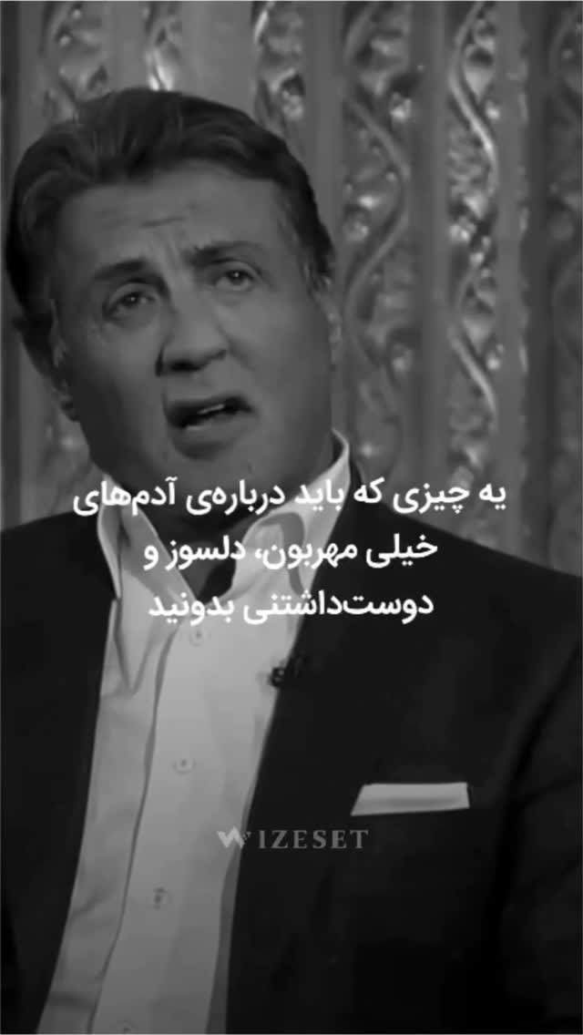  جدید ترین استوری اینستاگرام مختار سائقی