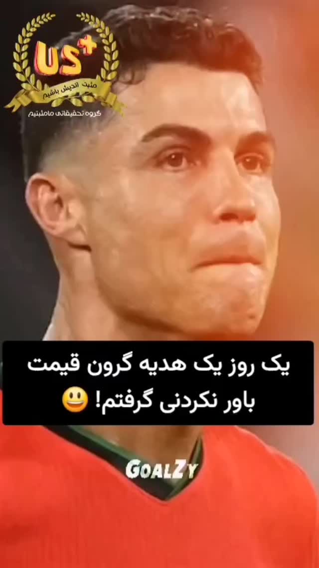  جدید ترین استوری اینستاگرام مختار سائقی