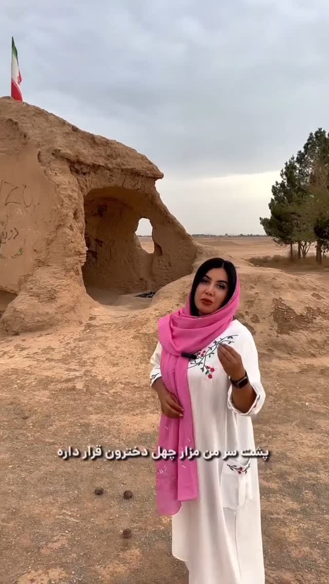  جدید ترین استوری اینستاگرام مختار سائقی