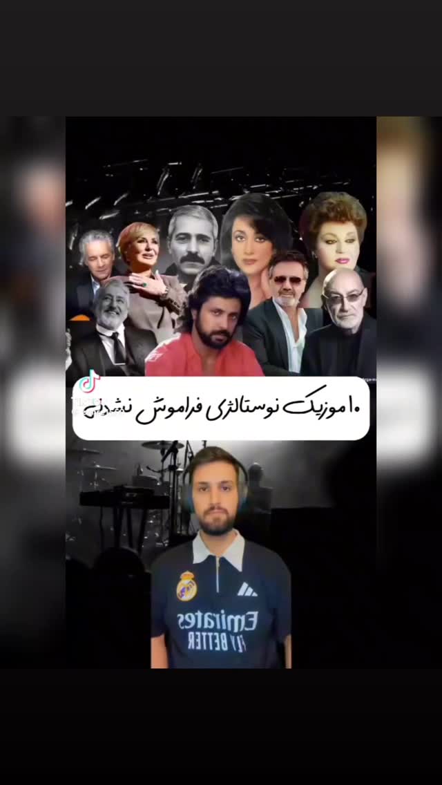  جدید ترین استوری اینستاگرام مختار سائقی