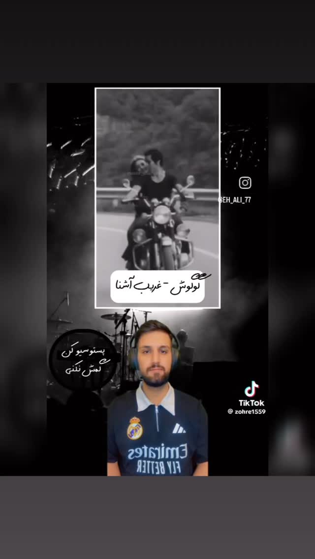  جدید ترین استوری اینستاگرام مختار سائقی