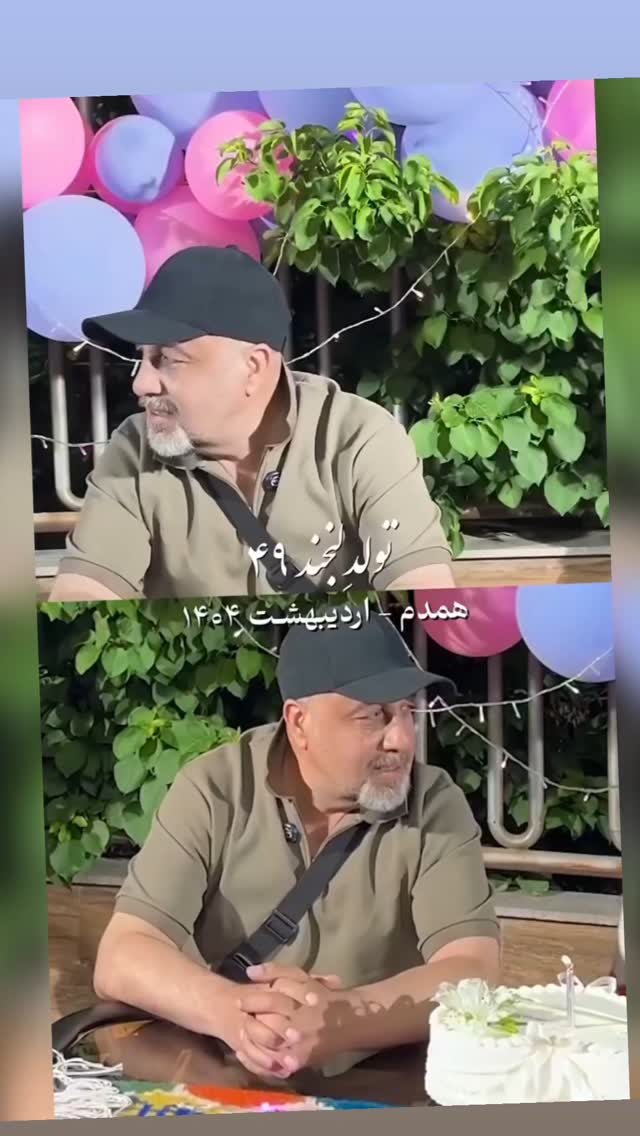  جدید ترین استوری اینستاگرام مختار سائقی