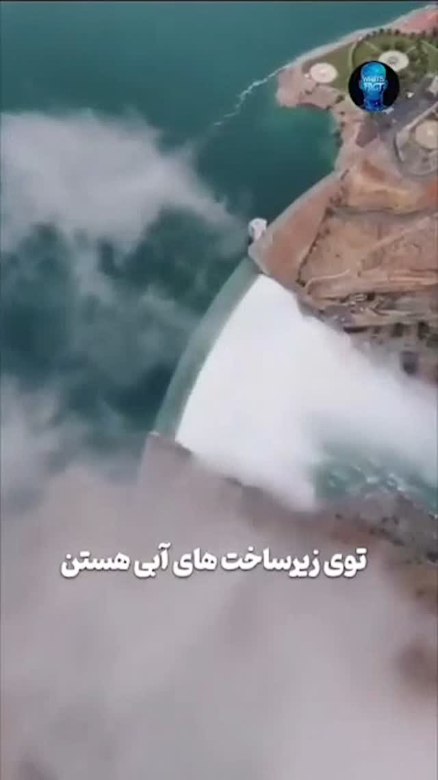  جدید ترین استوری اینستاگرام مختار سائقی