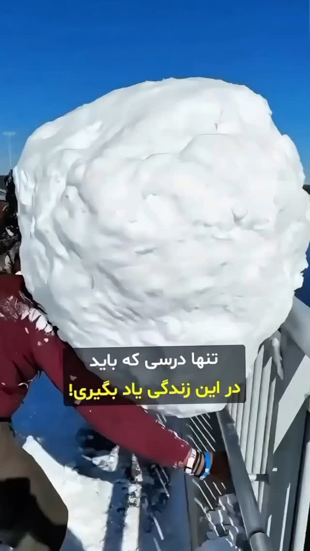  جدید ترین استوری اینستاگرام مختار سائقی