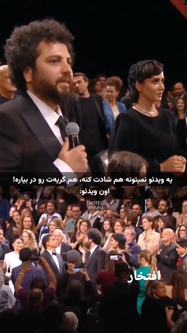  جدید ترین استوری اینستاگرام مختار سائقی