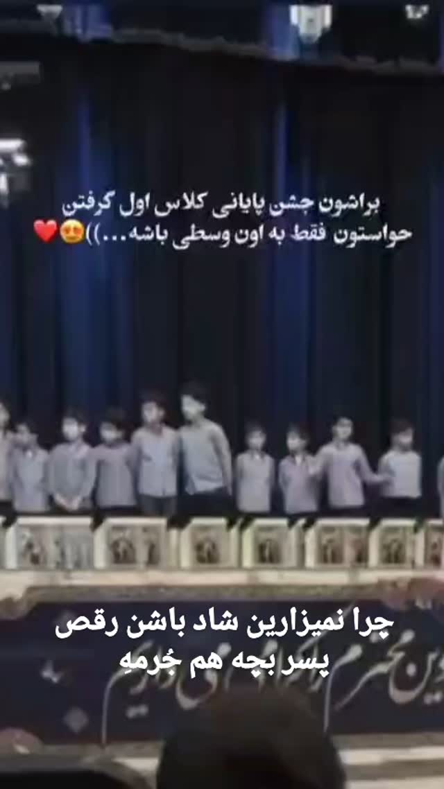  جدید ترین استوری اینستاگرام مختار سائقی