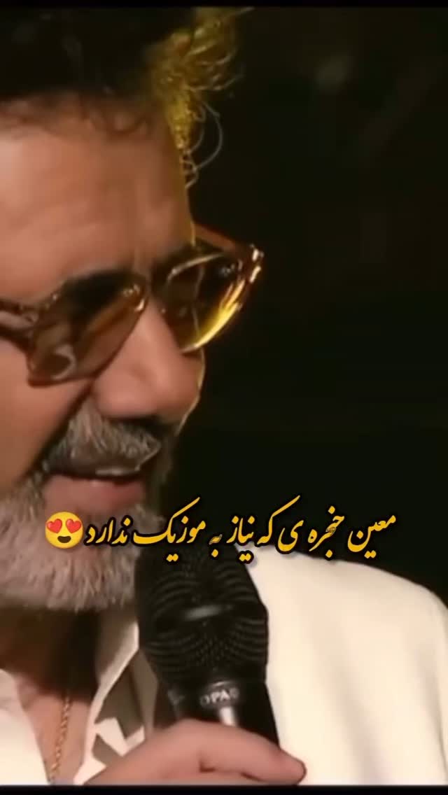  جدید ترین استوری اینستاگرام مختار سائقی