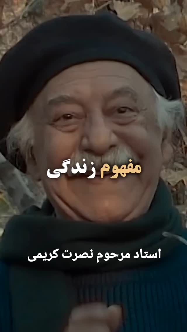  جدید ترین استوری اینستاگرام مختار سائقی