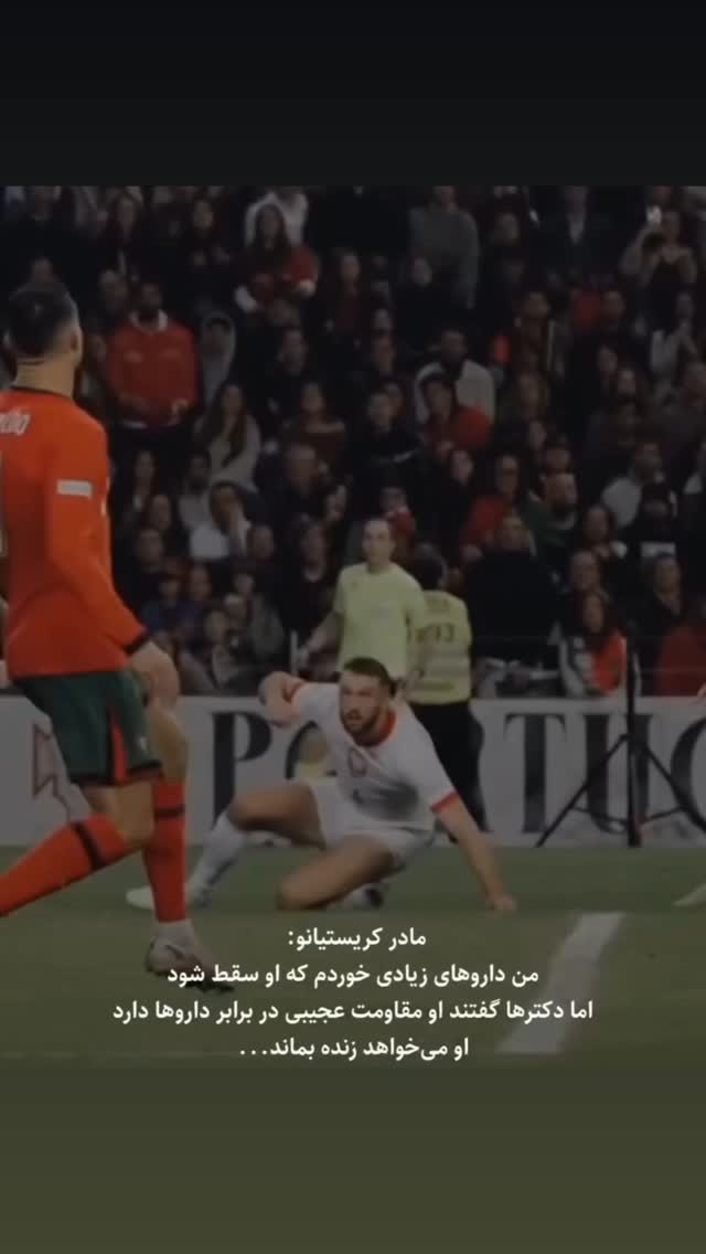  جدید ترین استوری اینستاگرام مختار سائقی