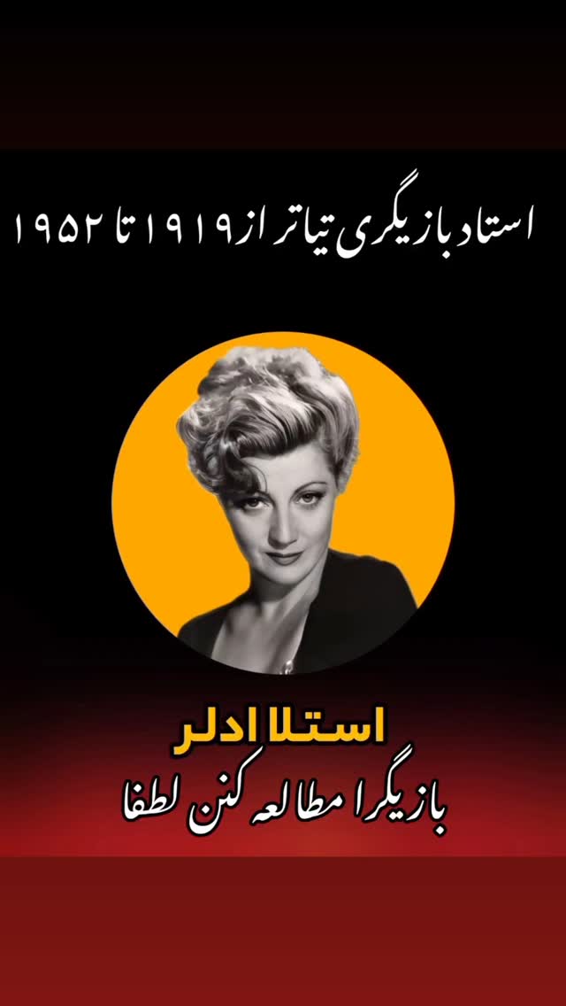  جدید ترین استوری اینستاگرام مختار سائقی