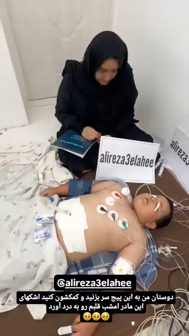  جدید ترین استوری اینستاگرام مختار سائقی