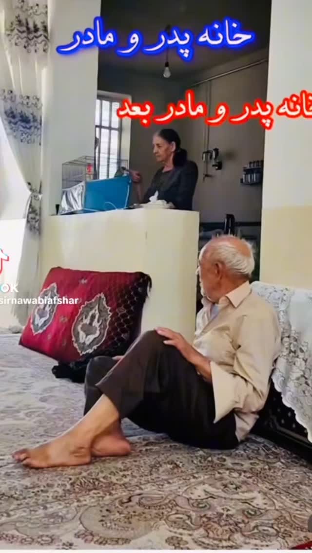  جدید ترین استوری اینستاگرام مختار سائقی