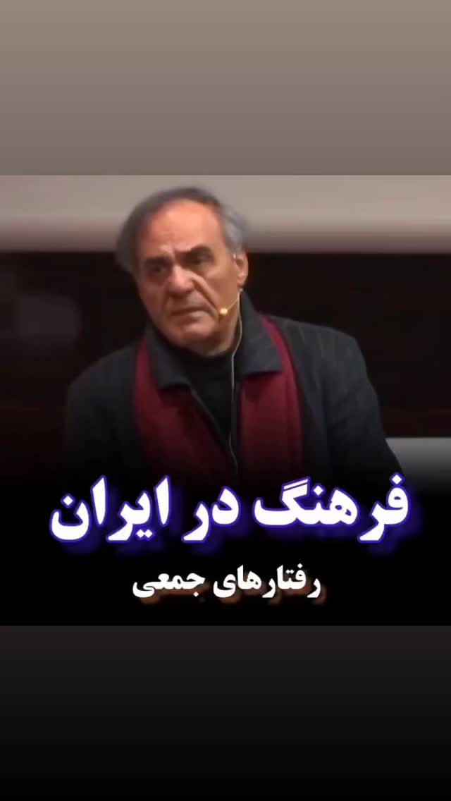  جدید ترین استوری اینستاگرام مختار سائقی