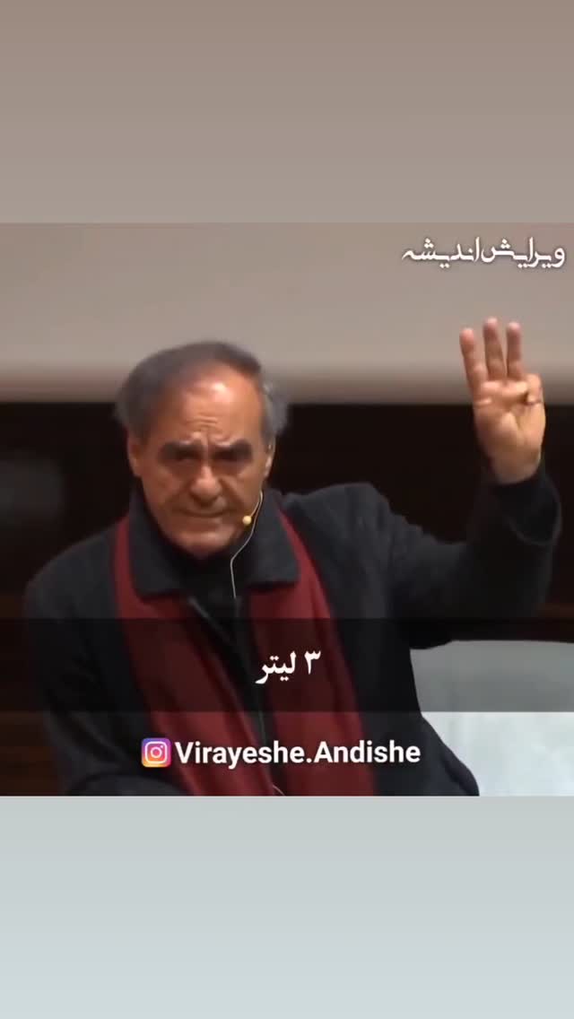 جدید ترین استوری اینستاگرام مختار سائقی