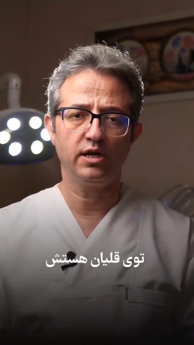  جدید ترین استوری اینستاگرام مختار سائقی