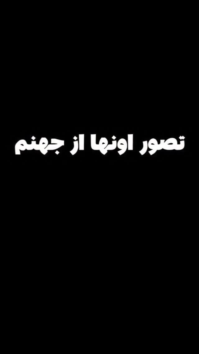  جدید ترین استوری اینستاگرام مختار سائقی