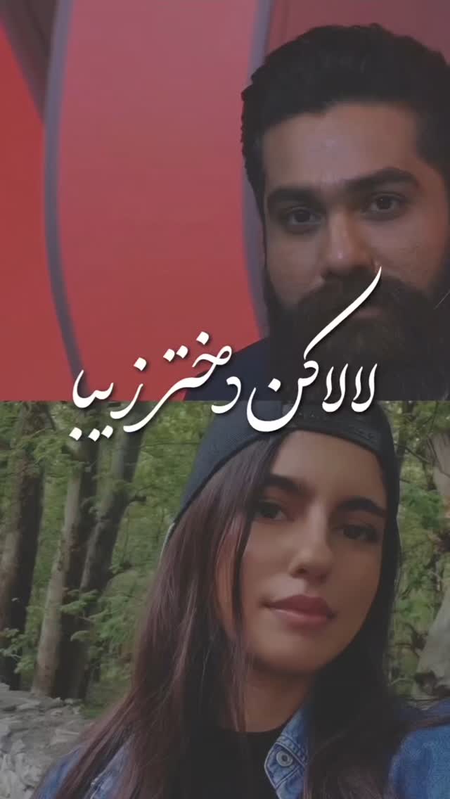  جدید ترین استوری اینستاگرام مختار سائقی