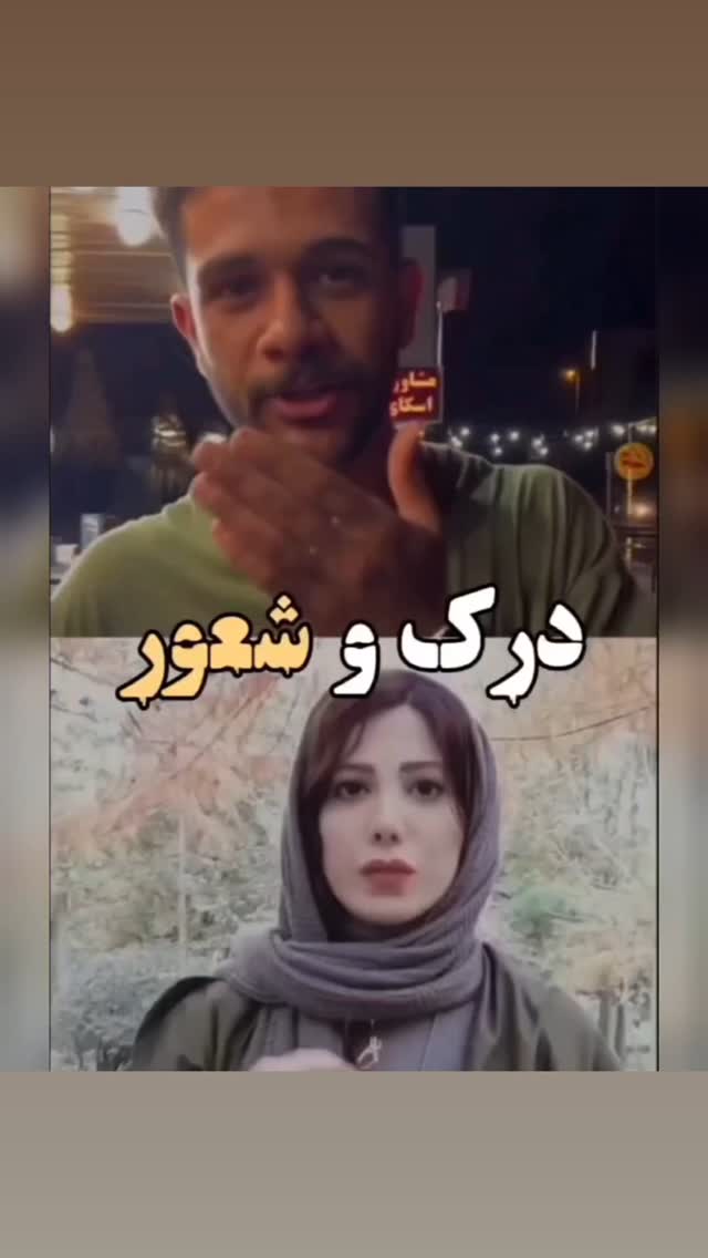 جدید ترین استوری اینستاگرام مختار سائقی