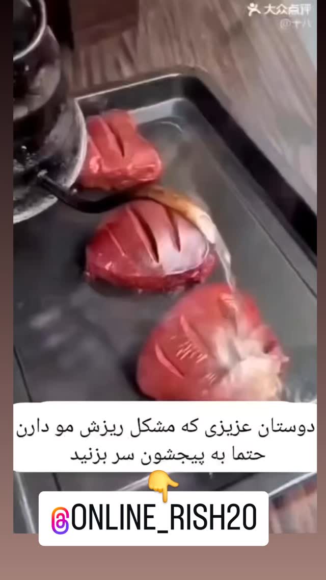  جدید ترین استوری اینستاگرام مختار سائقی