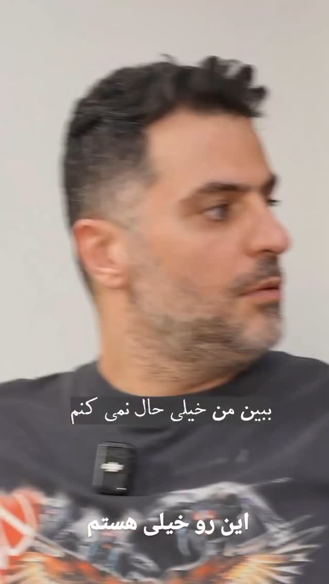  جدید ترین استوری اینستاگرام مختار سائقی