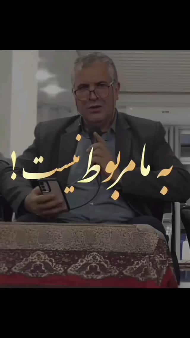  جدید ترین استوری اینستاگرام مختار سائقی