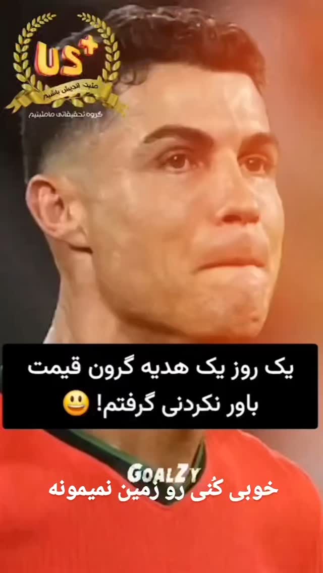  جدید ترین استوری اینستاگرام مختار سائقی