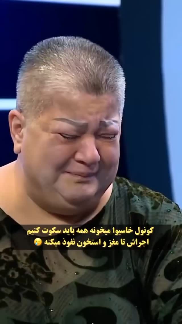  جدید ترین استوری اینستاگرام مختار سائقی