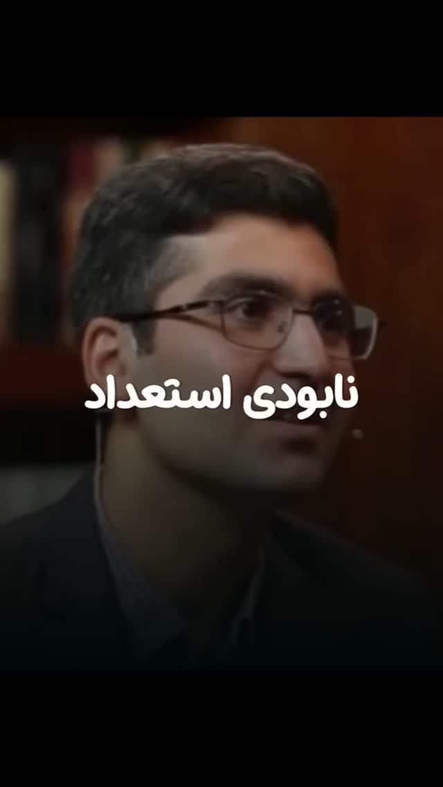  جدید ترین استوری اینستاگرام مختار سائقی
