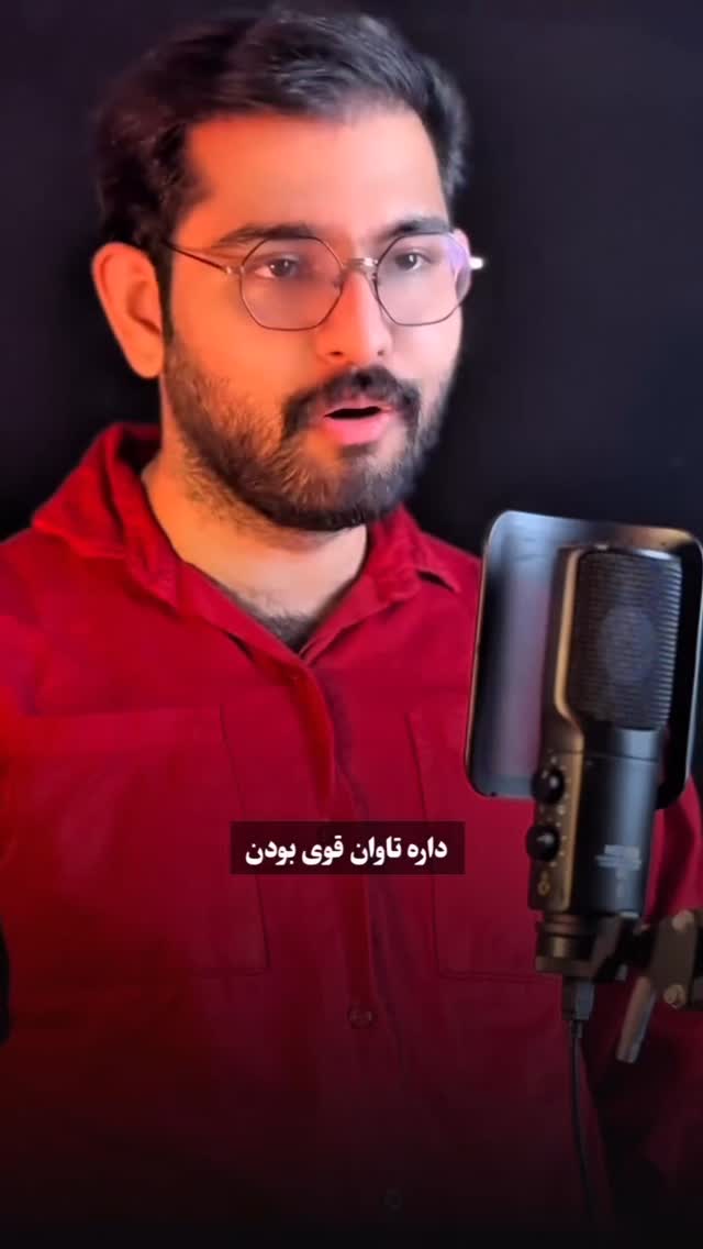  جدید ترین استوری اینستاگرام مختار سائقی