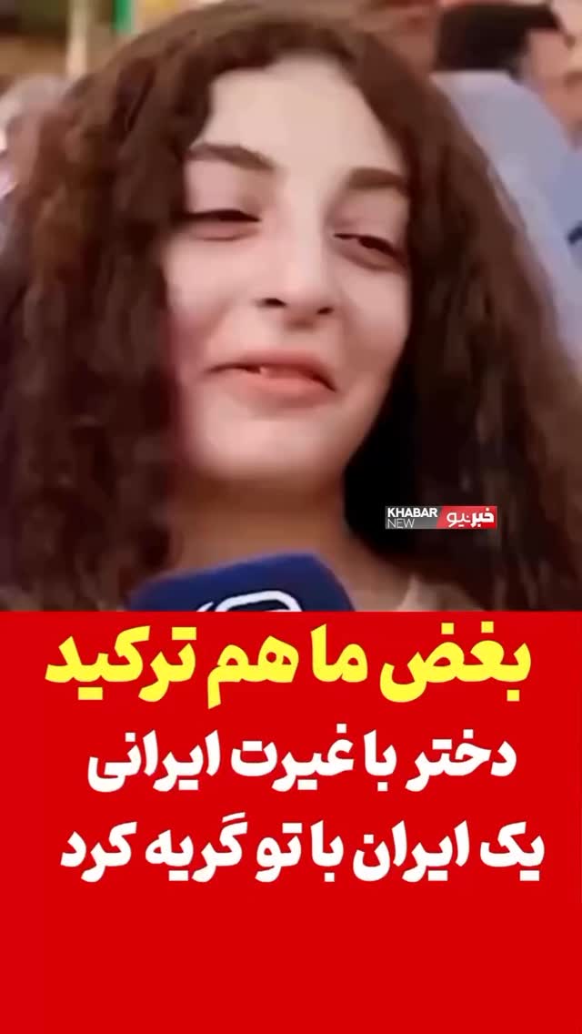  جدید ترین استوری اینستاگرام مختار سائقی