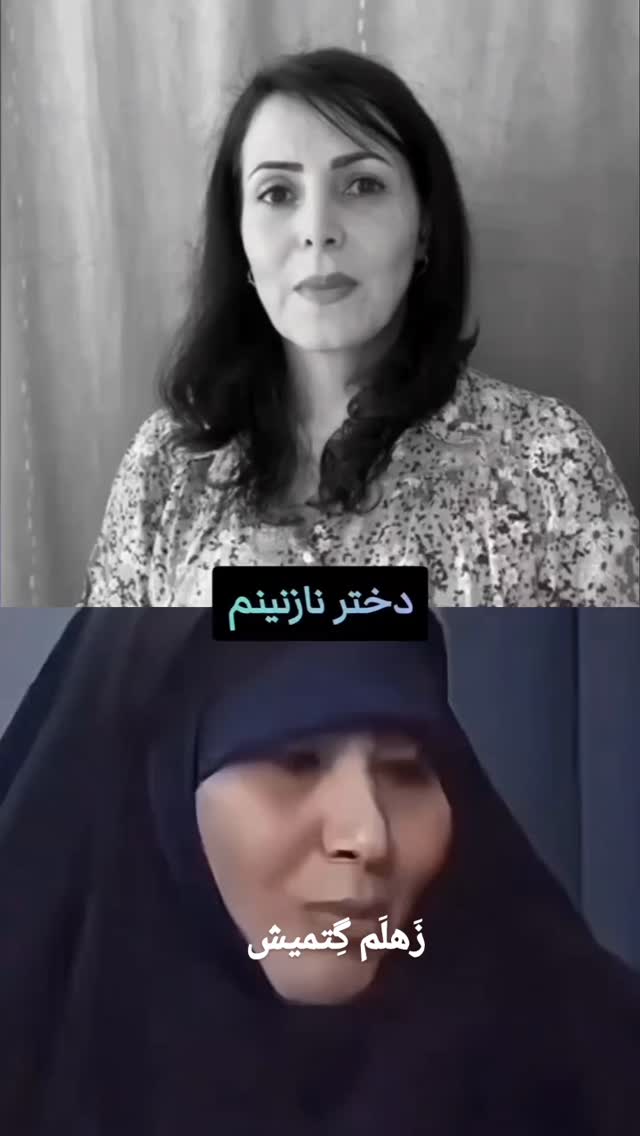  جدید ترین استوری اینستاگرام مختار سائقی