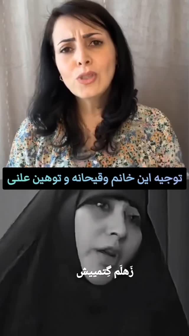  جدید ترین استوری اینستاگرام مختار سائقی