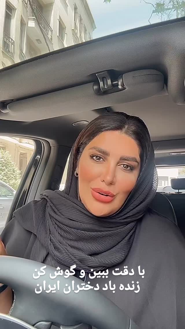  جدید ترین استوری اینستاگرام مختار سائقی