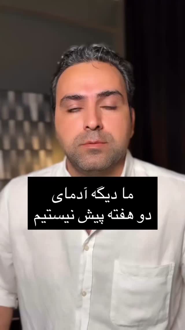  جدید ترین استوری اینستاگرام مختار سائقی