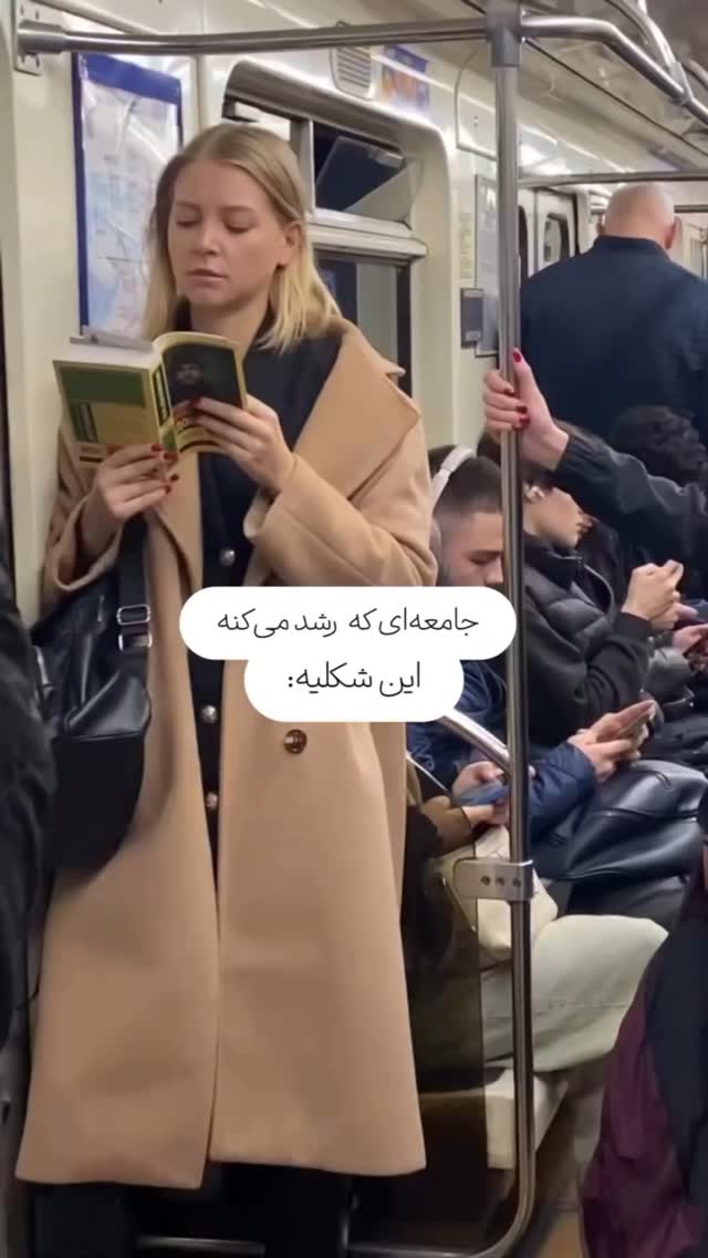  جدید ترین استوری اینستاگرام مختار سائقی