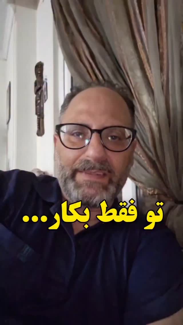  جدید ترین استوری اینستاگرام مختار سائقی