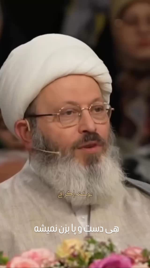  جدید ترین استوری اینستاگرام مختار سائقی