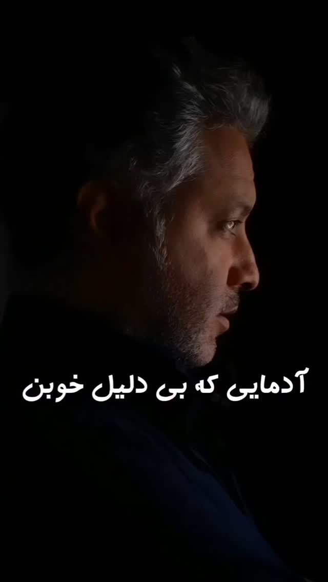  جدید ترین استوری اینستاگرام مختار سائقی